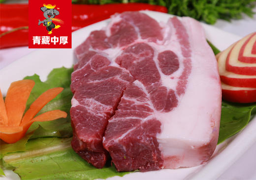 八眉猪腿肉