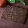 吉顺号普洱茶 2020年普洱茶砖 熟茶250g/砖拍1发4共1000克超大份量 商品缩略图3