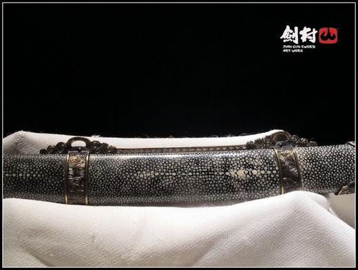 剑村明御林军刀