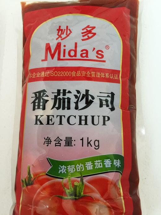 妙多番茄沙司1kg / 番茄小酱包10g 商品图1