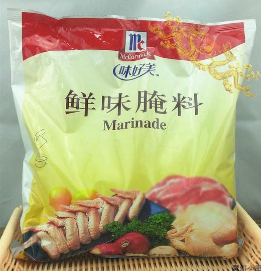 肯德基专用 汉堡肉炸鸡腌料烧烤料味好美2kg原味腌料/辣味/奥尔良味 商品图0