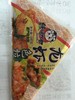 料理食材寿司原料龙虾沙拉500g 商品缩略图0