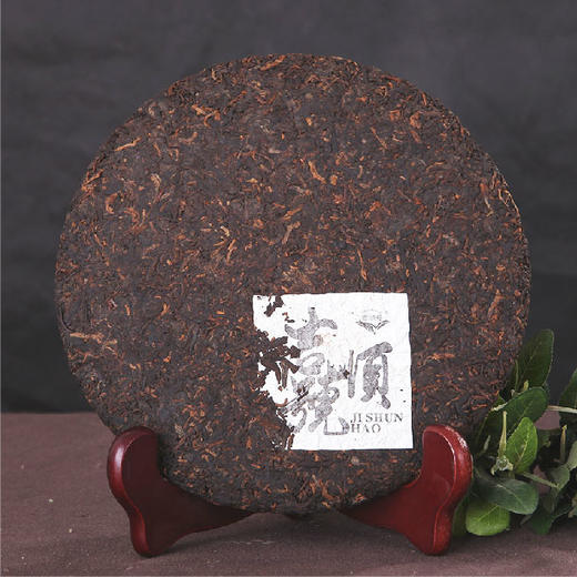 送礼自用都实惠 吉顺号普洱茶5饼熟茶套餐357g*5饼礼盒装包邮 商品图2