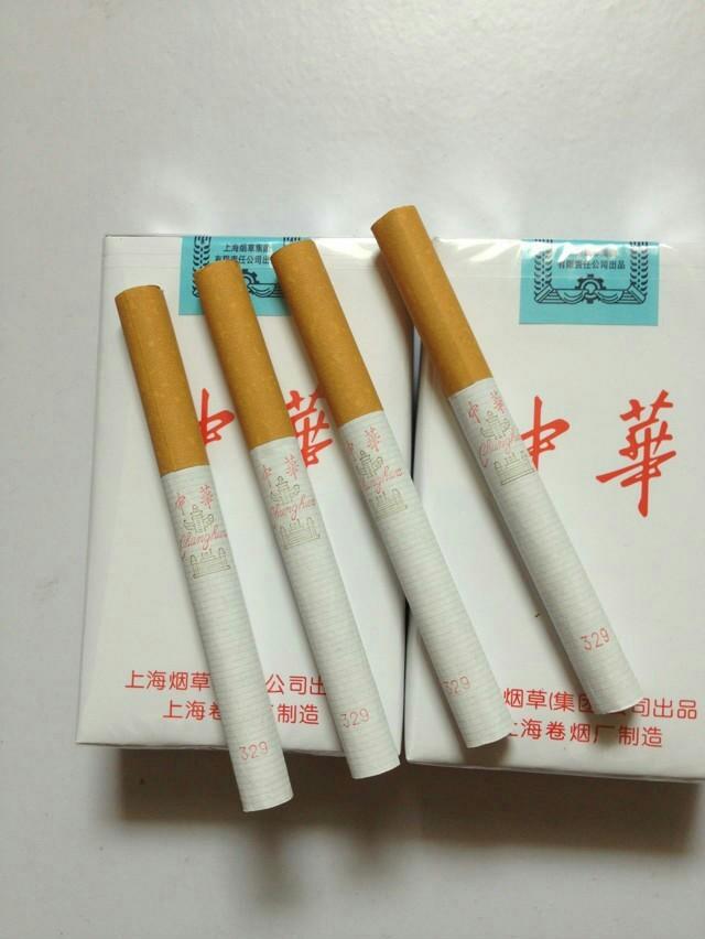 精品白皮中華