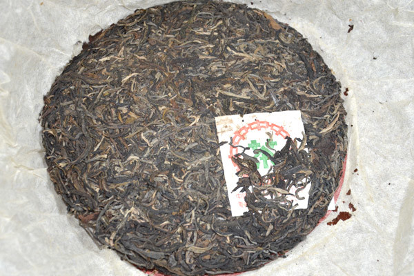 九八绿中绿印特级青饼7542(网纹纸版)"10年后的88青" - 中国普洱网