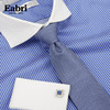 男士异色领一字领蓝白条法式衬衫 礼服衬衫 商品缩略图3