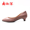 内联升女鞋单鞋春夏季时尚女式尖头羊皮低跟职业鞋4657C 商品缩略图1