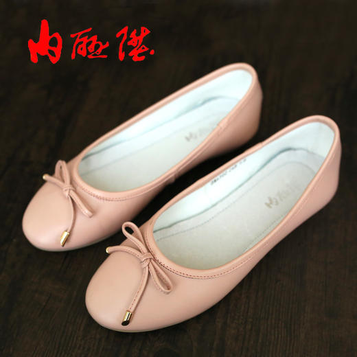 内联升女鞋 单鞋 春秋季时尚女式休闲船鞋 皮鞋4632C 商品图0
