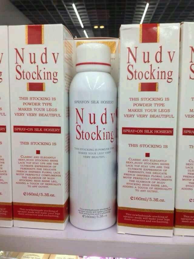 防晒喷雾可以去鸡皮肤吗(防晒喷雾可以去鸡皮肤吗图片) 防晒喷雾可以去鸡皮肤吗(防晒喷雾可以去鸡皮肤吗图片)