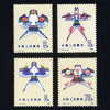 T50《风筝1》T115《风筝2》邮票；2023《风筝3》 商品缩略图1