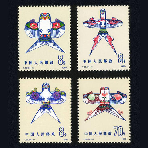 T50《风筝1》T115《风筝2》邮票；2023《风筝3》 商品图1