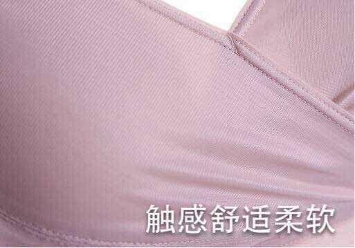 【断码】无痕无钢圈健康内衣大码 超舒适运动文胸0730 商品图3