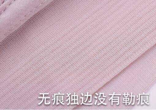 【断码】无痕无钢圈健康内衣大码 超舒适运动文胸0730 商品图4