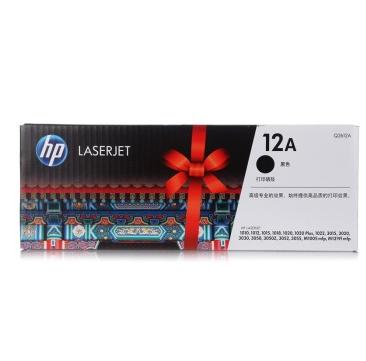惠普（HP）原装12A硒鼓q2612a硒鼓适用1020plus m1005 mfp hp1010 1018 m1319 3050打印机 商品图1