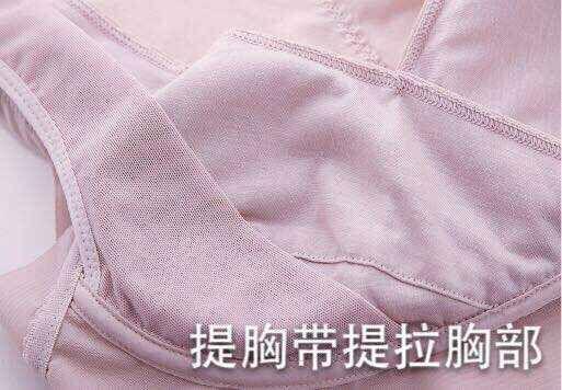 【断码】无痕无钢圈健康内衣大码 超舒适运动文胸0730 商品图2
