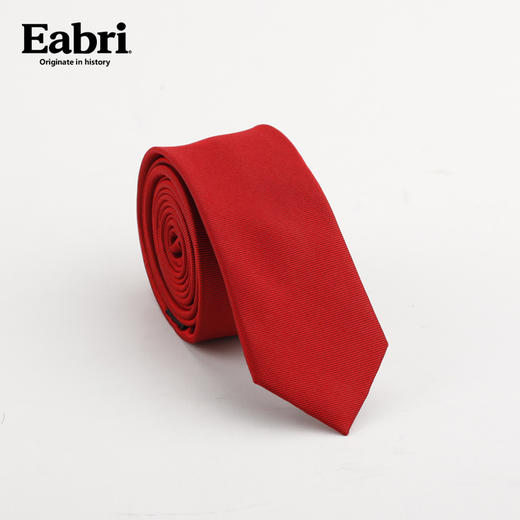 仕族eabri商务正装窄版蚕丝全真丝领带盒装 商品图2