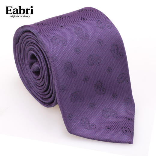 Eabri 圆点七叠真丝男士领带 正装结婚商务领带礼盒装 多色可选 商品图0