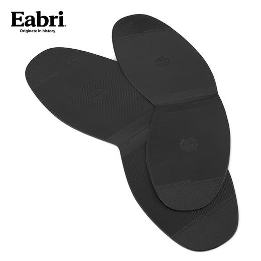 Eabri法国商务男士TOPY鞋底前掌 高档耐磨防护橡胶补皮鞋底配件 商品图2