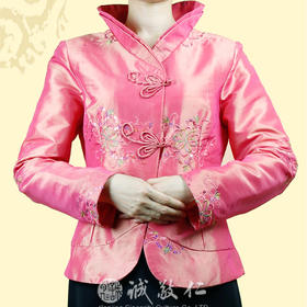 【特价清仓】传统文化民族风春秋女唐装粉红中国风 论坛长袖义工服dhm001