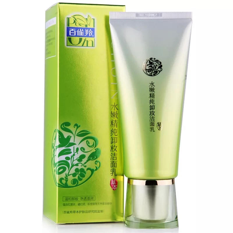 百雀羚卸妆洁面乳 水嫩精纯卸妆洁面乳95g温和卸妆 深层清洁
