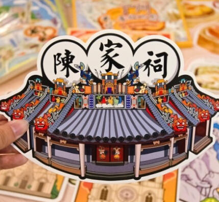 【城市符号创意明信片】10个广州经典地标绘制而成别具风格的明信片，最有纪念价值 商品图1