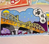 【城市符号异形明信片】手绘10个广州经典地标 商品缩略图5