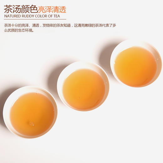 2015年 桃花源 普洱茶（生茶）200g 商品图2