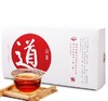 厚道做人地道做茶 吉顺号普洱厚道熟砖茶2000g大砖 包邮 商品缩略图4