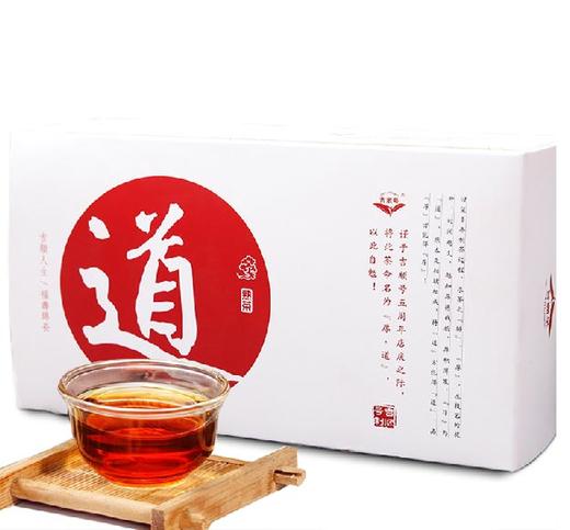 厚道做人地道做茶 吉顺号普洱厚道熟砖茶2000g大砖 包邮 商品图4