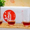 厚道做人地道做茶 吉顺号普洱厚道熟砖茶2000g大砖 包邮 商品缩略图5