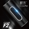 【为思礼 跃活】F2金属电子点烟器 USB充电 防风打火机 便携 薄 商品缩略图0