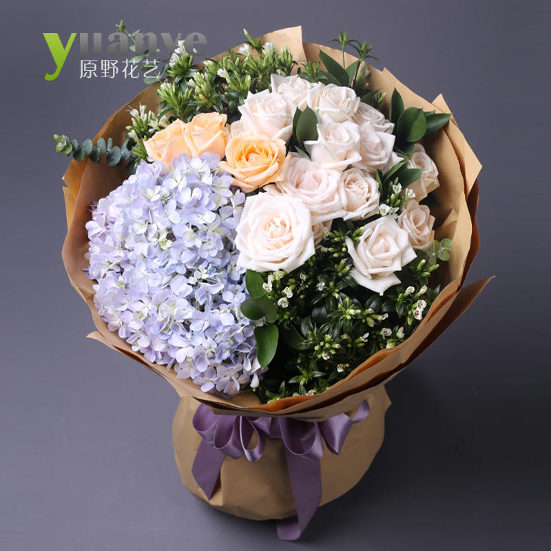 15朵玫瑰绣球混搭韩式花束
