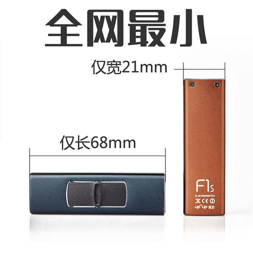 【为思礼 跃活】F1s金属电子点烟器 USB充电 防风打火机 便携 薄 商品图3