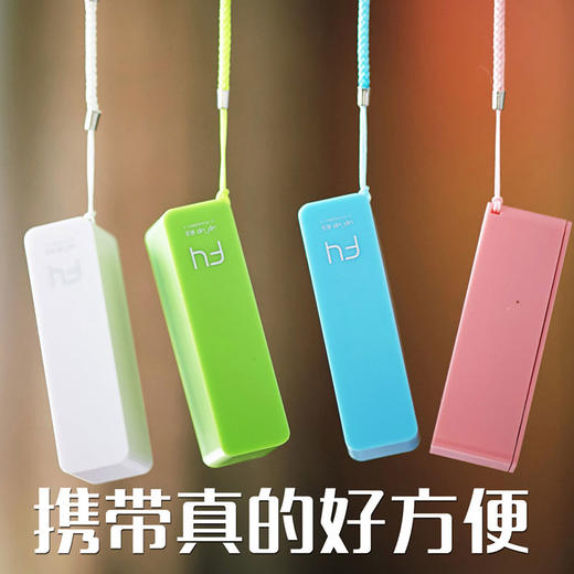 【为思礼 跃活】F4电子点烟器 移动电源 USB充电 防风打火机 便携 商品图2