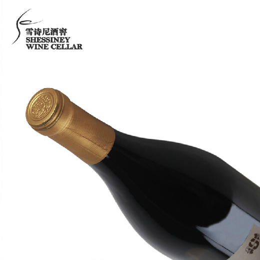 雪诗尼 美国加州纳帕谷小西拉干红葡萄酒 商品图2
