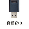 【为思礼 跃活】F1s金属电子点烟器 USB充电 防风打火机 便携 薄 商品缩略图5
