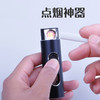 【为思礼 跃活】F2金属电子点烟器 USB充电 防风打火机 便携 薄 商品缩略图1