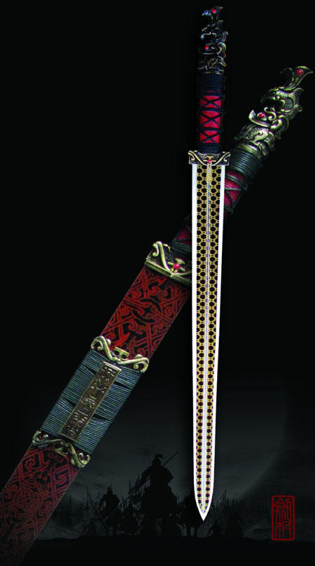 赤壁剑村周瑜剑