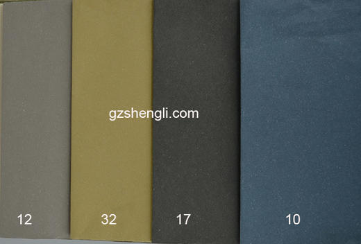 P34-1高纤维纸-草香（2.25元/张，20张/包，55*75CM） 商品图2