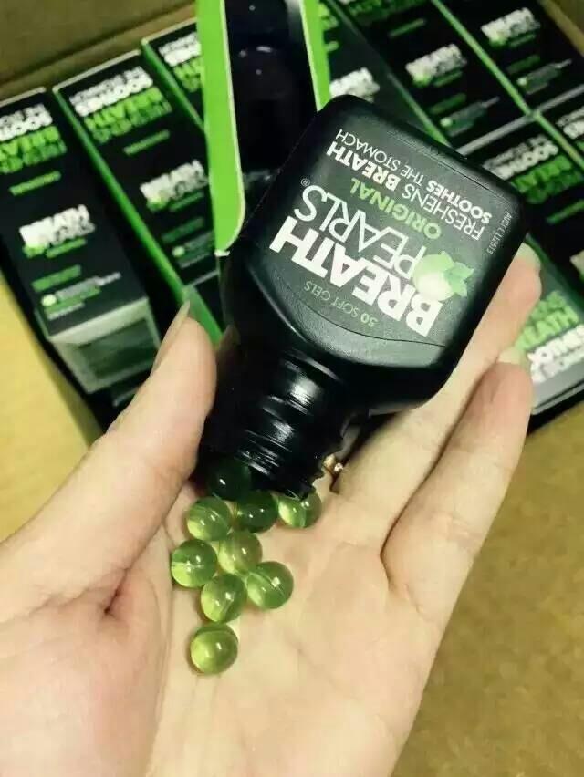 澳洲产品除口臭清新小绿丸