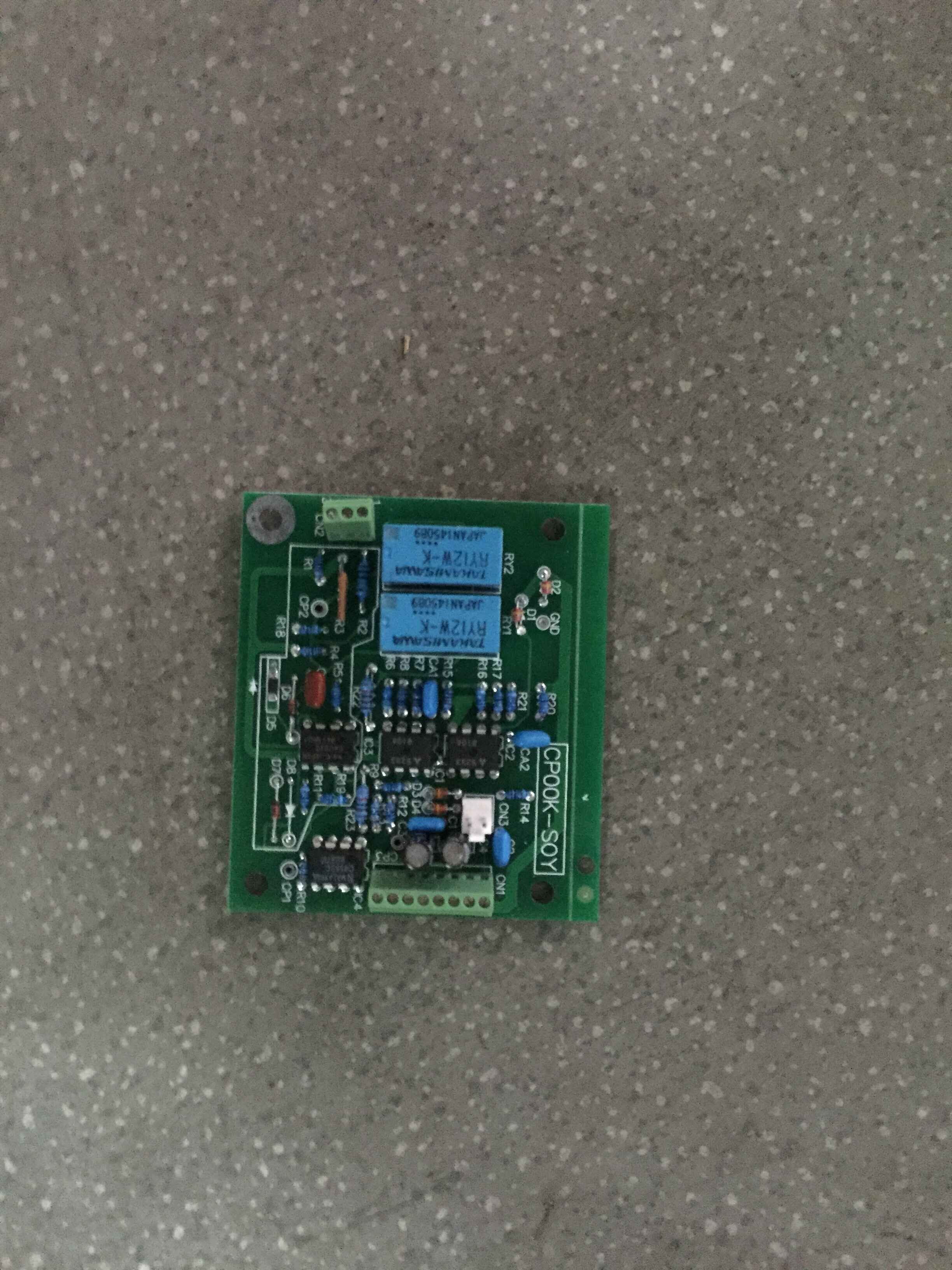 SOY基板组立（水分计)