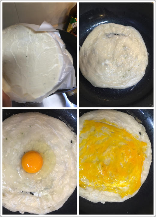 李太精制台式手抓饼（5张） 商品图1