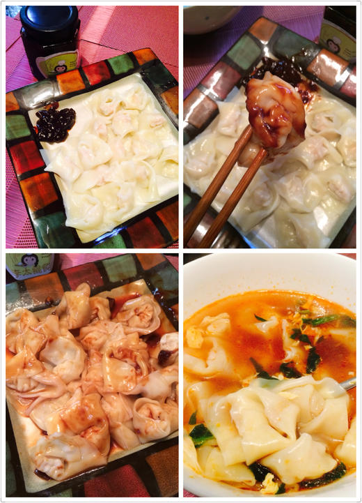 【推荐】李太馄饨酱 商品图4