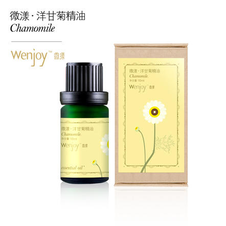 新品上架啦~【纯の手工坊】微漾·进口99%摩洛哥洋甘菊单方精油 商品图0