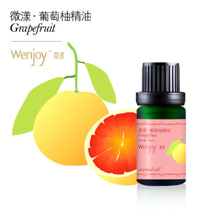 新品上架啦~【纯妧手工坊】微漾·进口99%巴西葡萄柚单方精油 商品图0