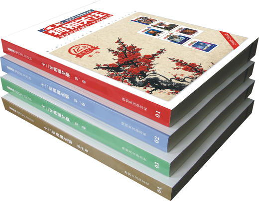 《特别关注》12年典藏全集 商品图1