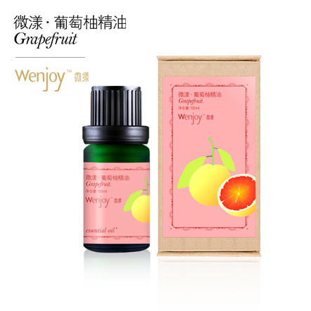 新品上架啦~【纯妧手工坊】微漾·进口99%巴西葡萄柚单方精油 商品图1