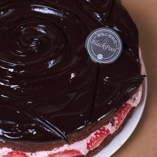 黑池烘焙熔岩草莓巧克力 欧式水果生日蛋糕深圳同城免费速递配送 商品图1