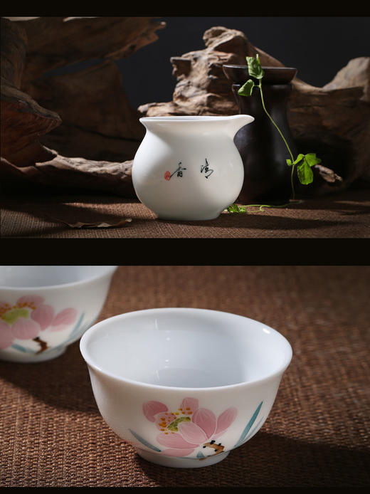 景德镇 陶瓷  国瓷 红叶 8头荷花功夫茶具 商品图6