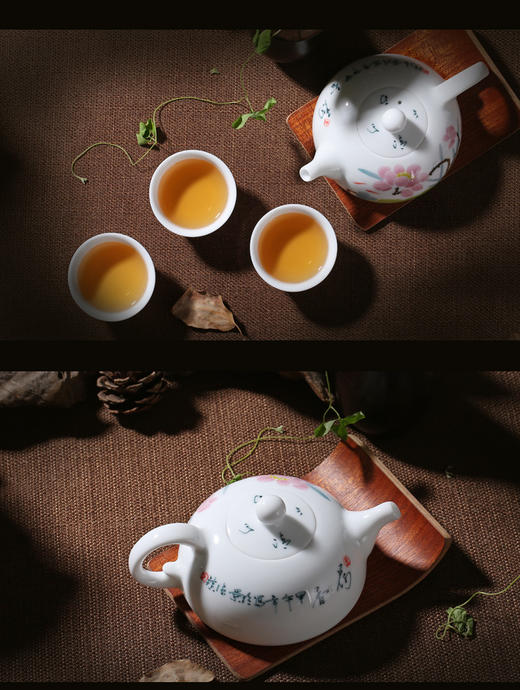 景德镇 陶瓷  国瓷 红叶 8头荷花功夫茶具 商品图5